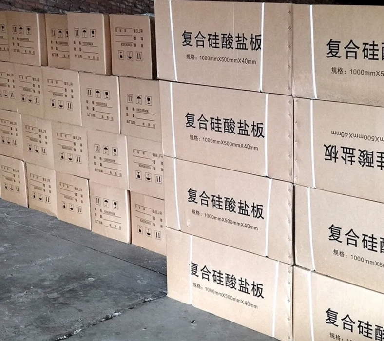 张晗品牌货源