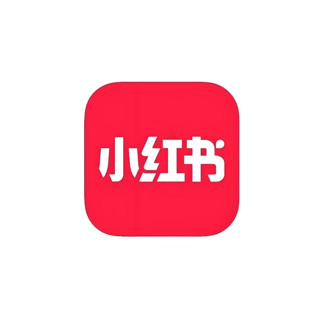 张先生其他供需小红书 代发 发了就有 多劳多得!