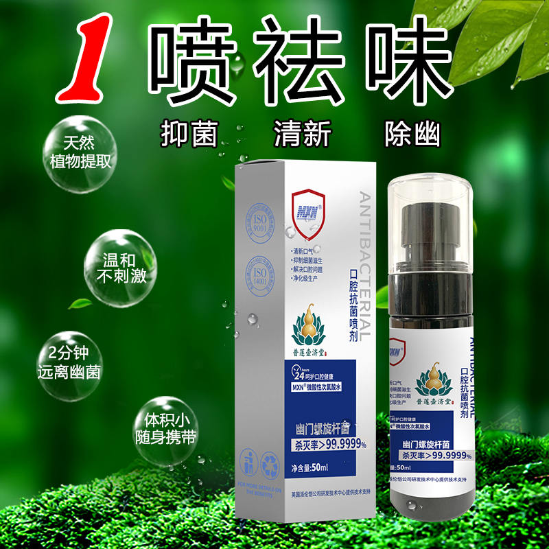 赵方远品牌货源