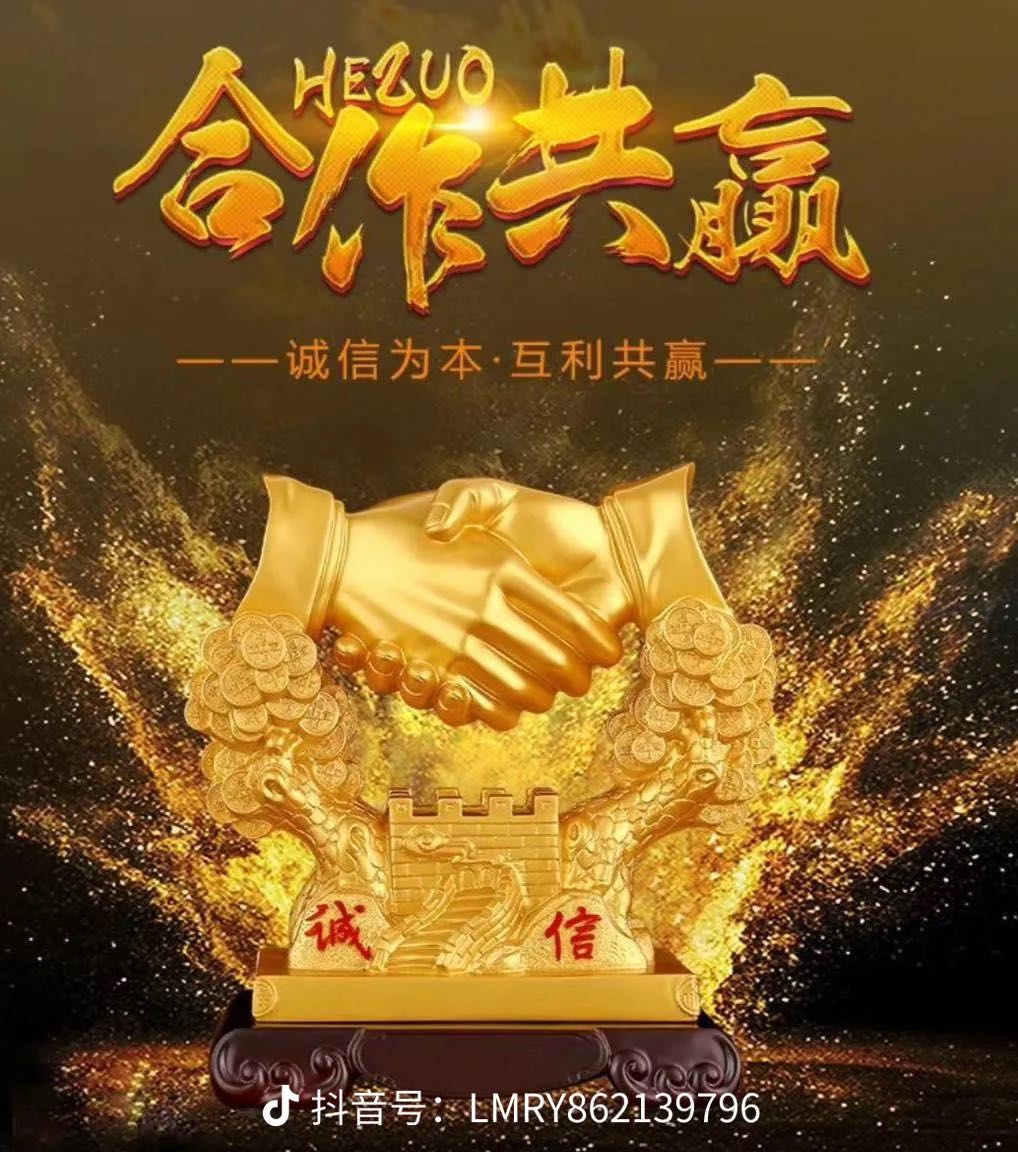 柯先生其他供需新服游戏搬砖，全自动，一对一教学，当天可提现