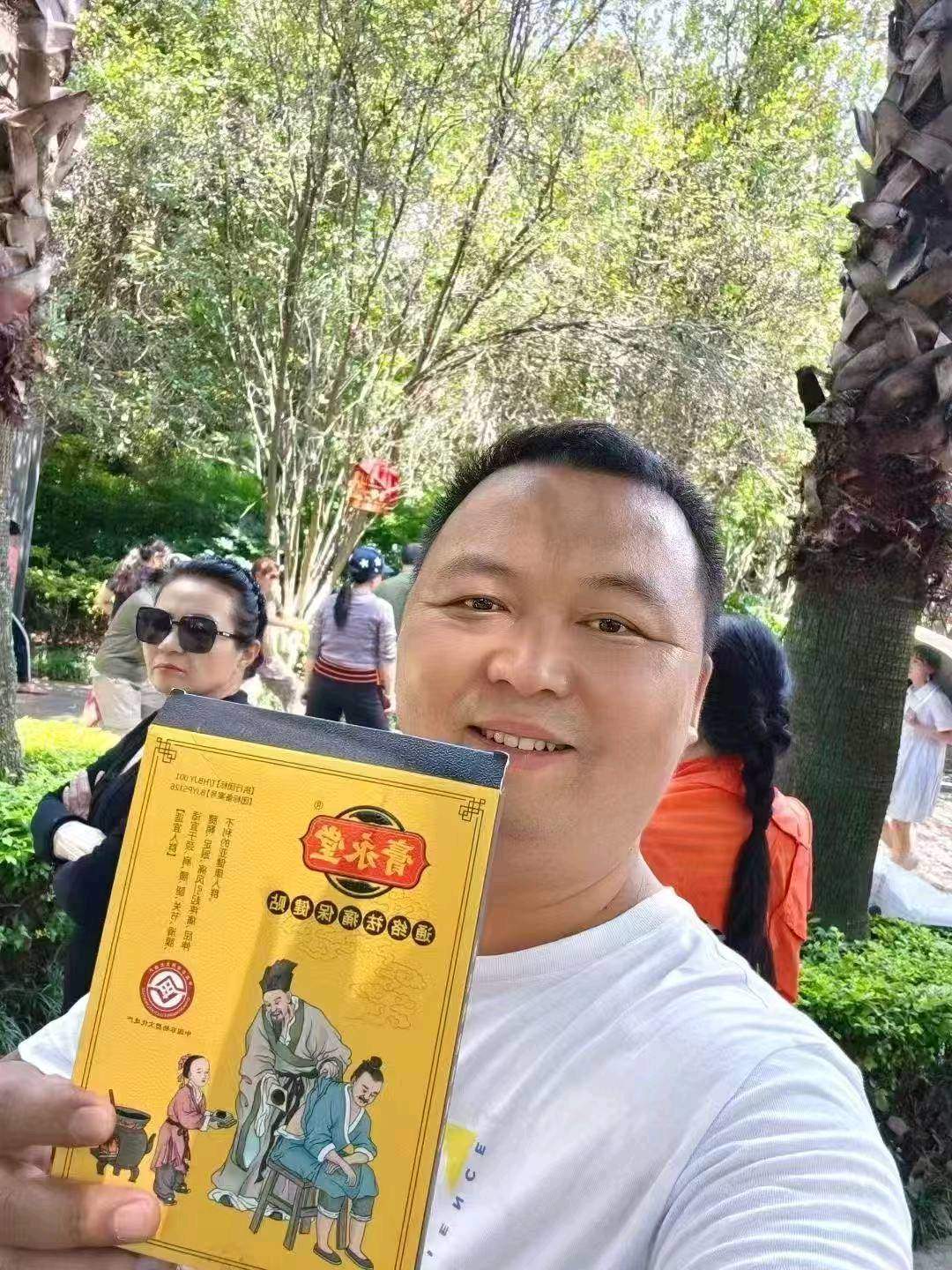 赵女士找合伙人刚出来不久的膏永堂项目来了