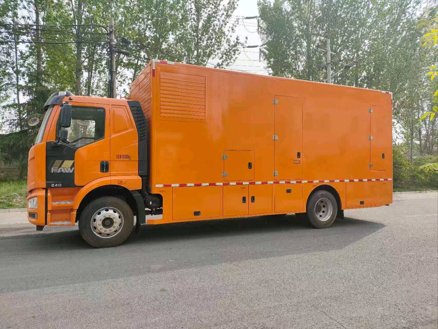 李先生品牌货源