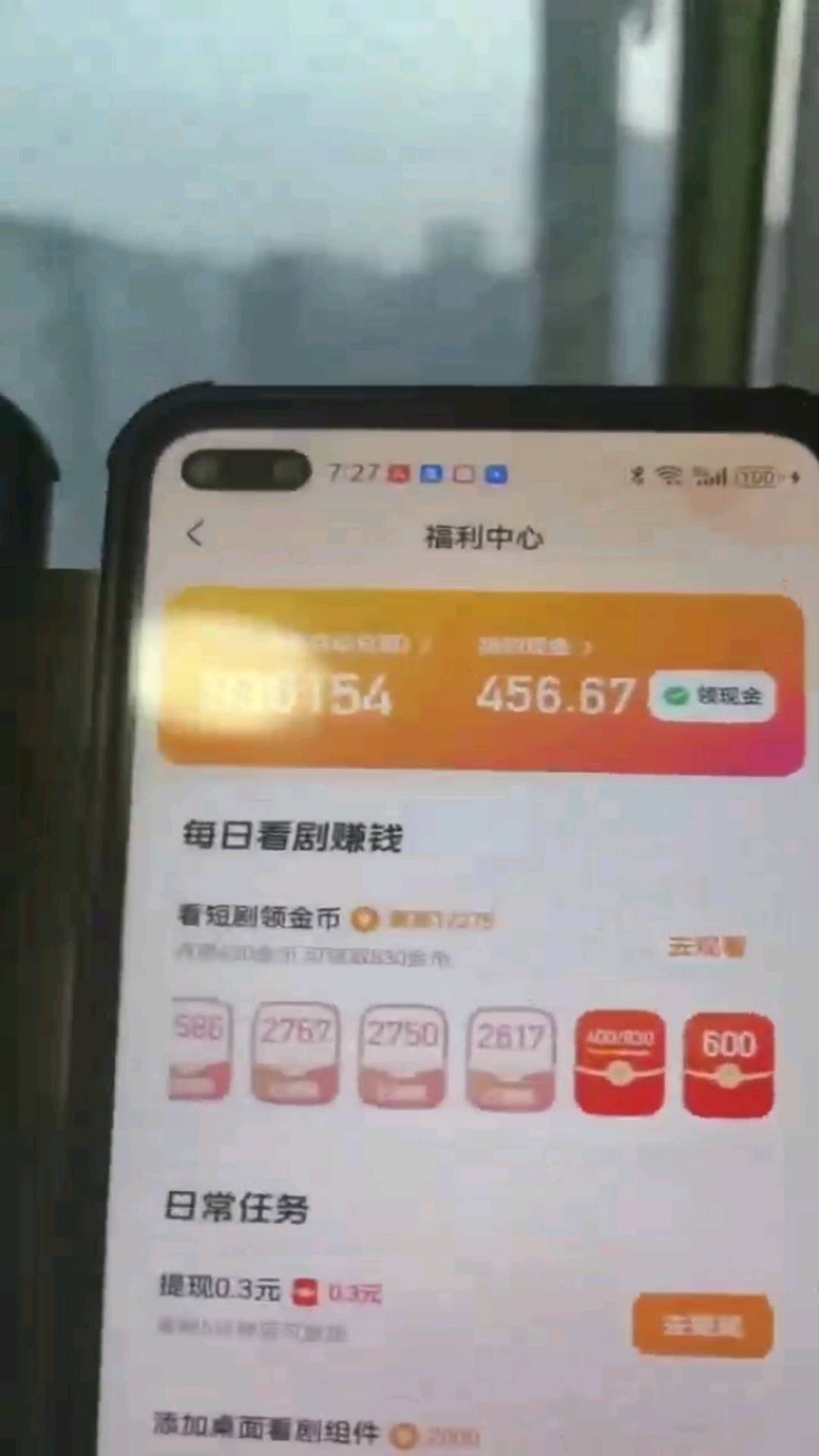 王梦飞找合伙人提供手机游戏项目，0保证金，无加盟费，无套路，分成模式
