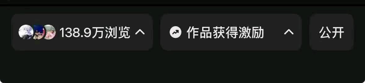 张紫怡线上小说推文副业｜居家碎片时间可参与