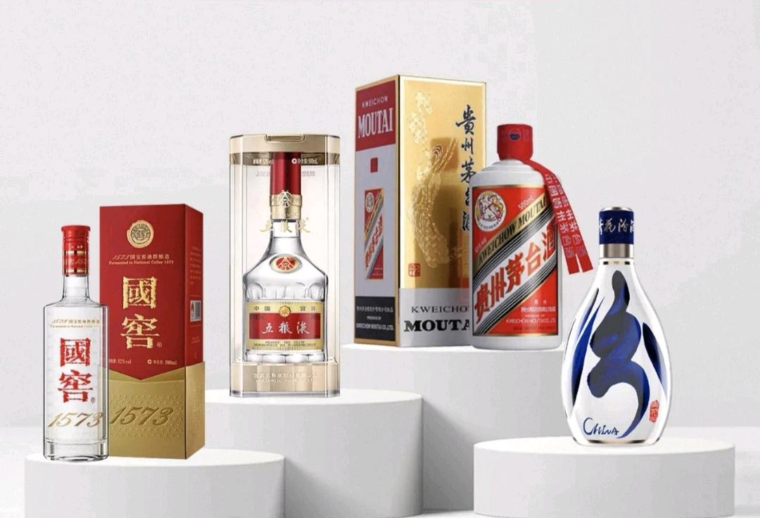 王鑫品牌货源酒水供应链，厂家直供，一件代发