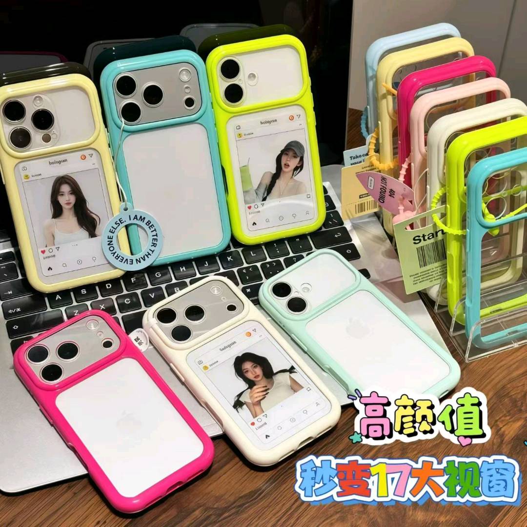 唐奥渝品牌货源