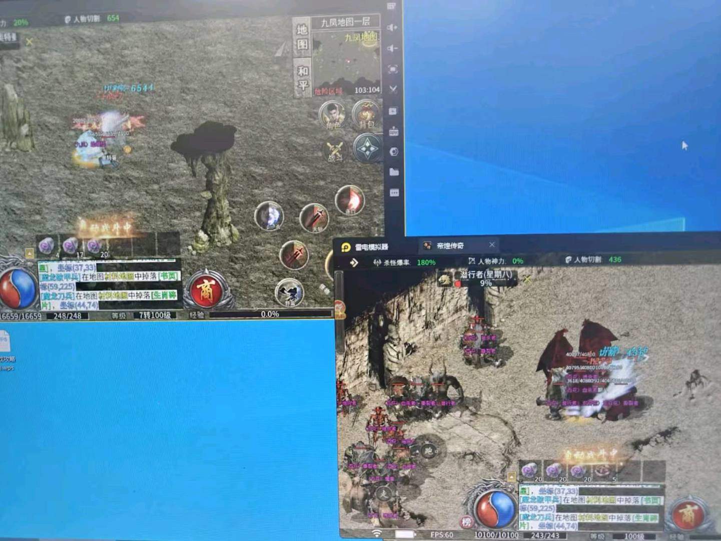 戴桐宇找合伙人传奇搬砖打米，每日收益稳定，长期回收，长期可做