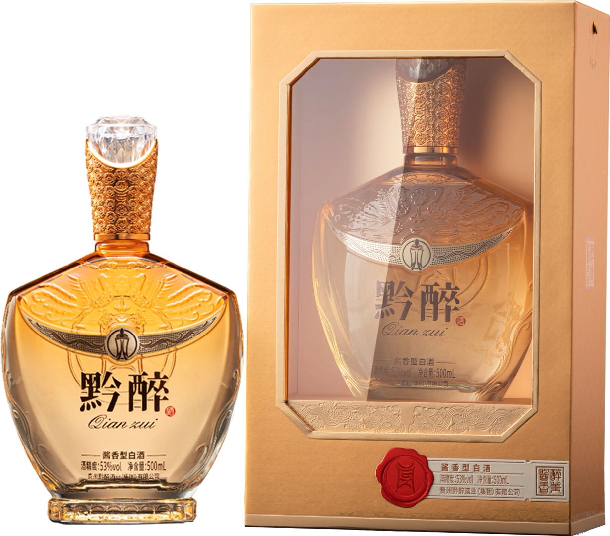 林宁品牌货源我提供贵州黔醉酒厂家货源，寻求电商商城、企业采购及代理商合作