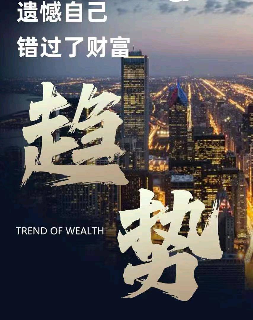 吴先生APP拉新官方平台3000+源头一手资源渠道,资源稳定,均价30+以上