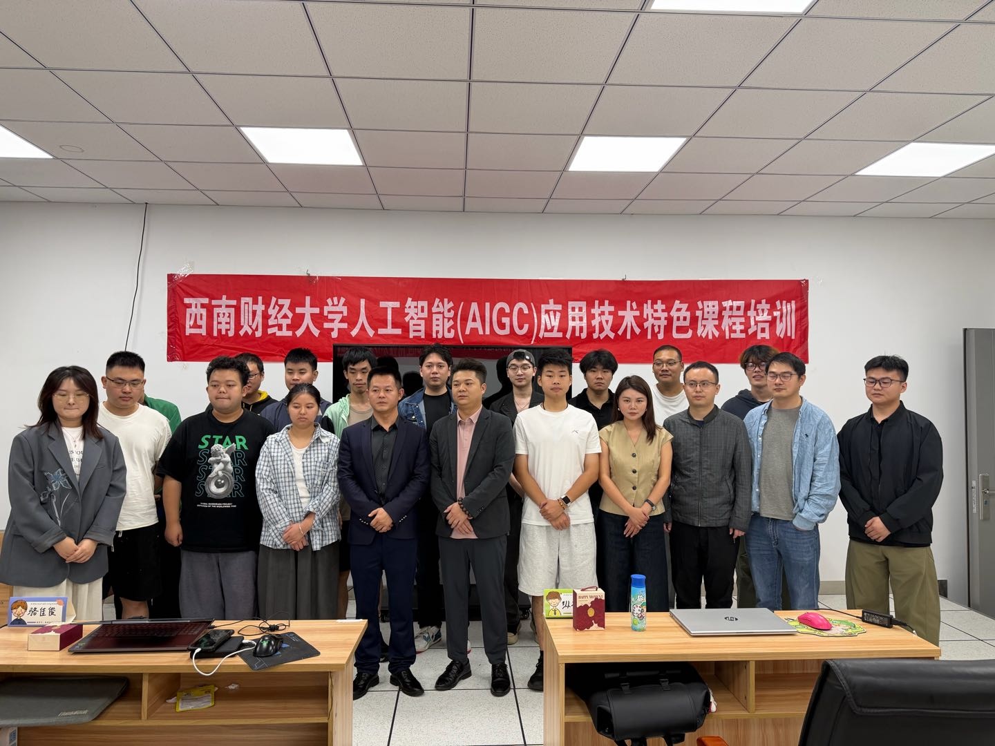 刘婷其他供需