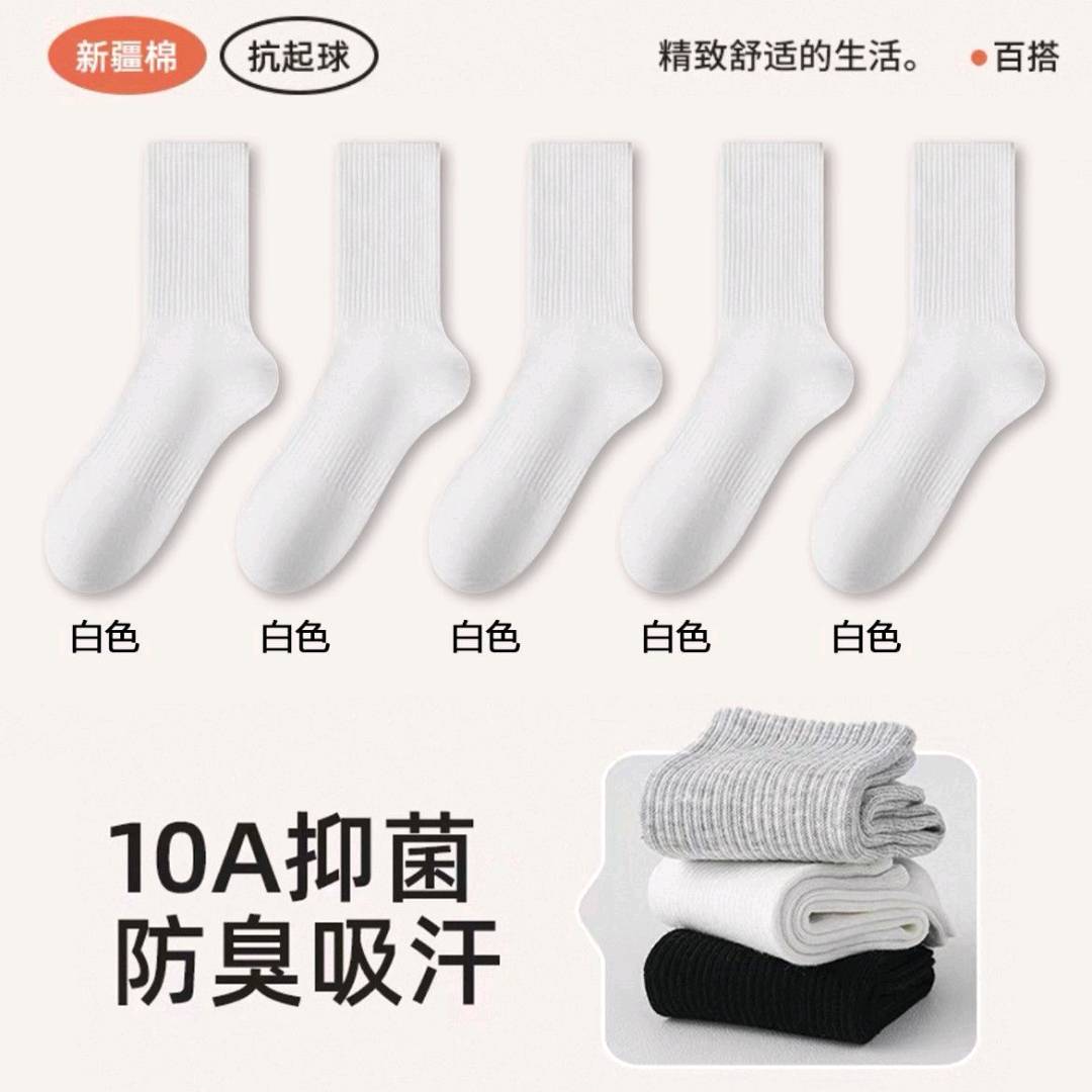 陶亚品牌货源