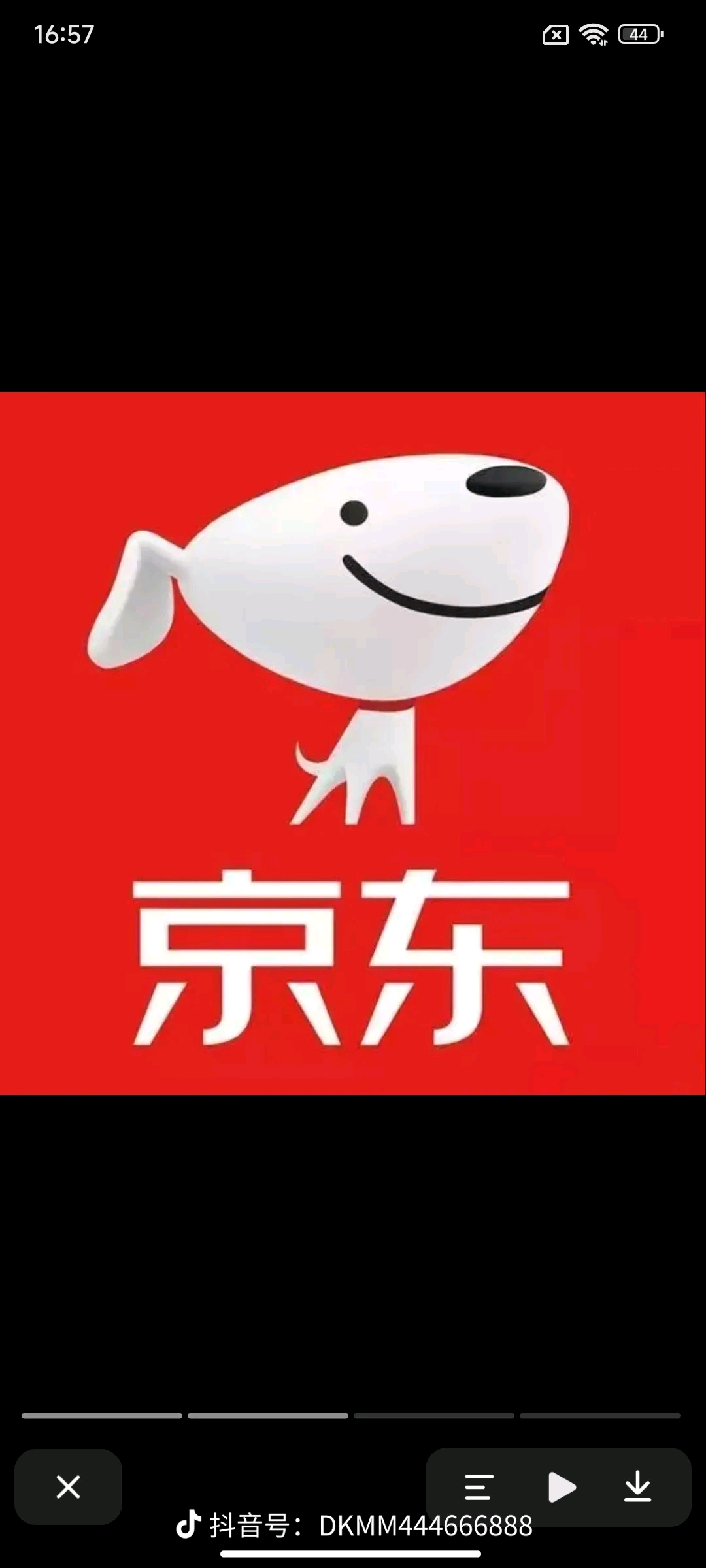 段先生其他供需