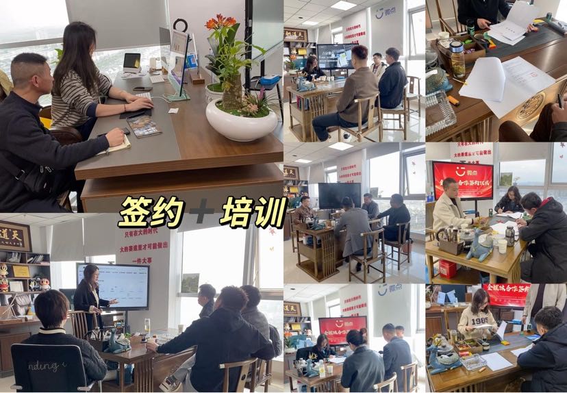 丁玲*项目:互联网信息流广告投放，月盈利*