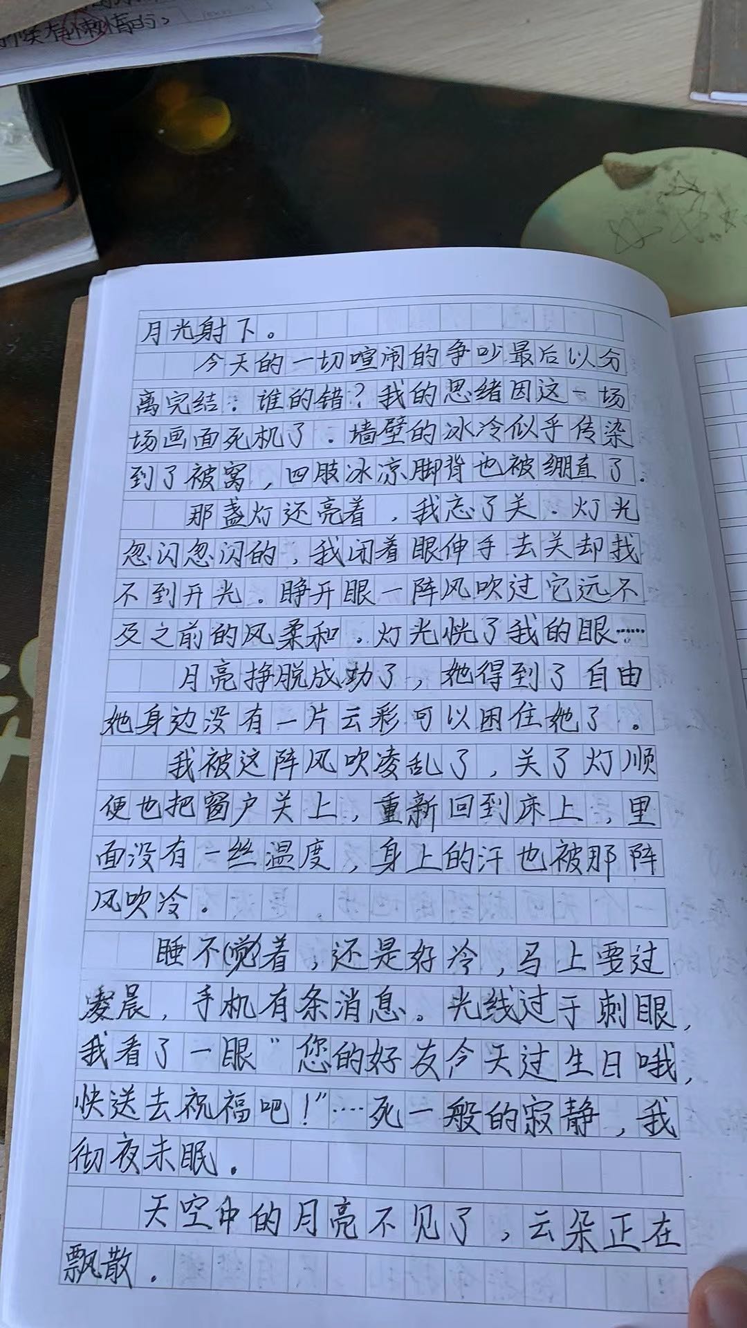谭思涵其他供需小学语文期末一对一视频教学，专业教师助力提分
