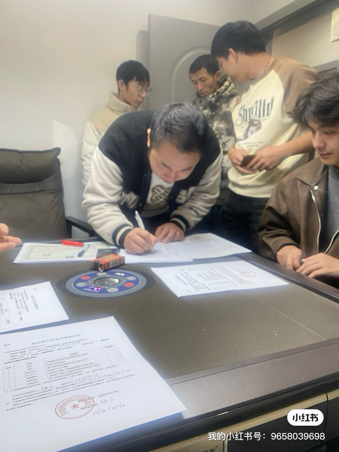 杨江其他供需成都线下日结兼职*一个小时做完