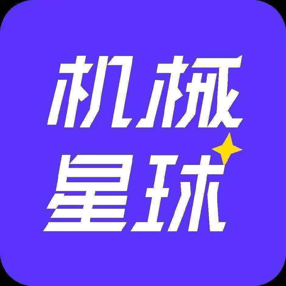 王小波地推项目机械星球渠道合作：推荐租赁商注册享8-12元/单返佣