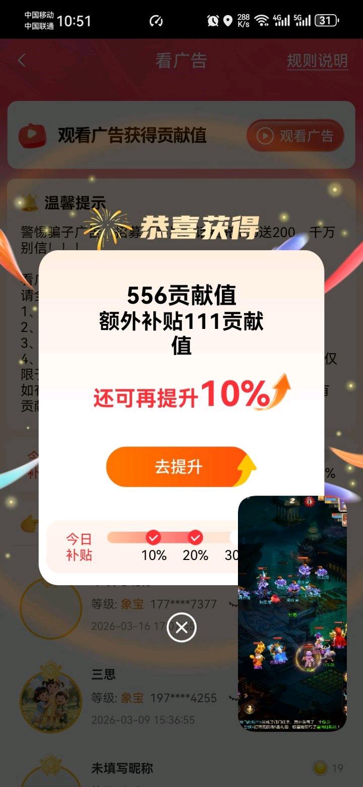 马太双其他供需