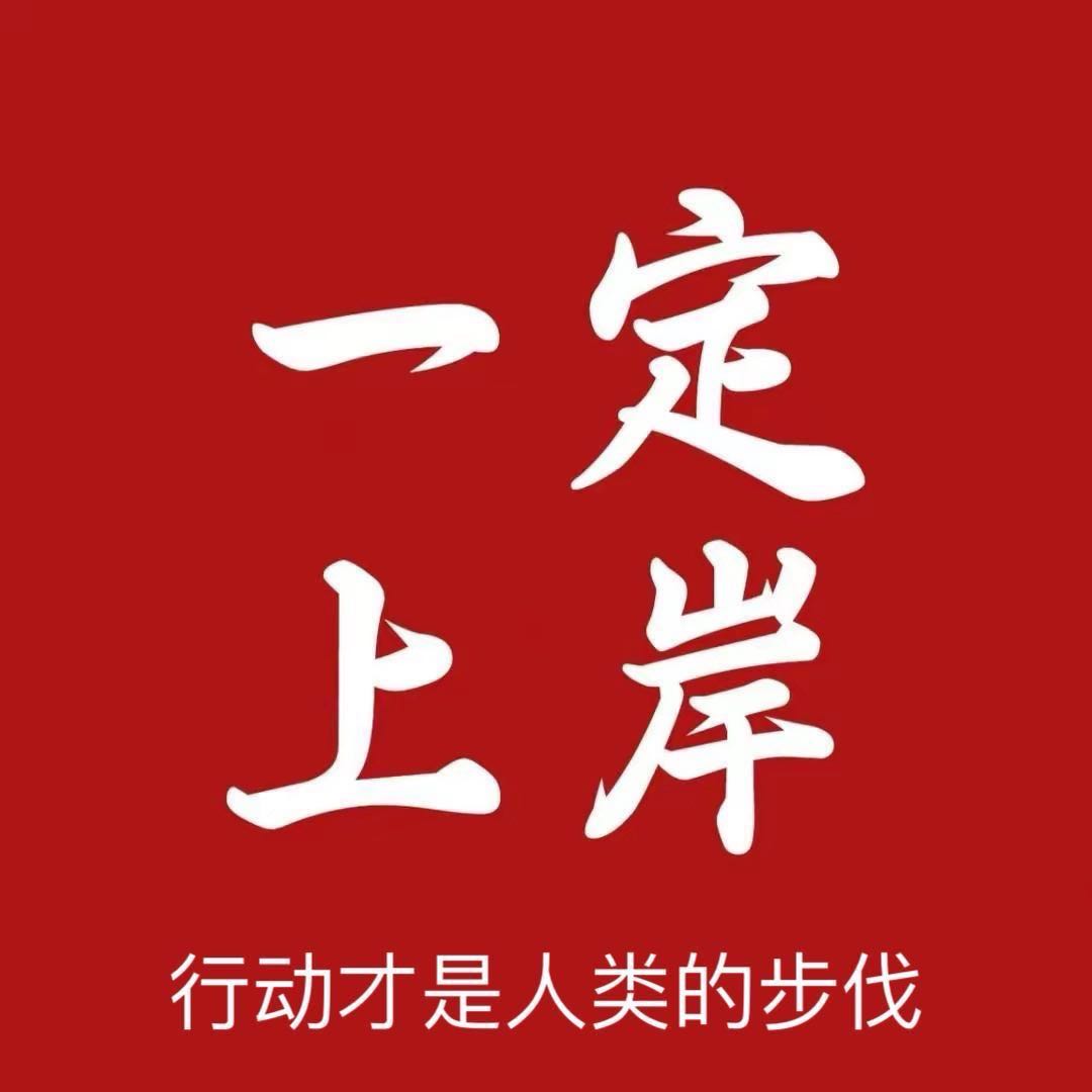 林先生找合伙人app拉新工作室，600+app简单注册，0元加盟，当天结算