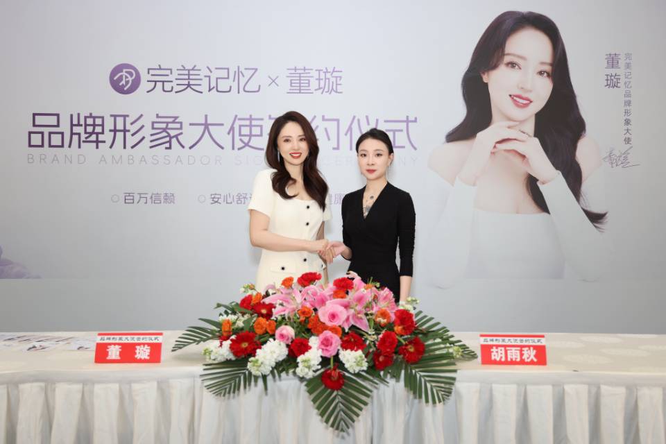 李先生乙方信息我拥有行业内一手艺人资源 自己家艺人寻找有种草代言需求的品牌