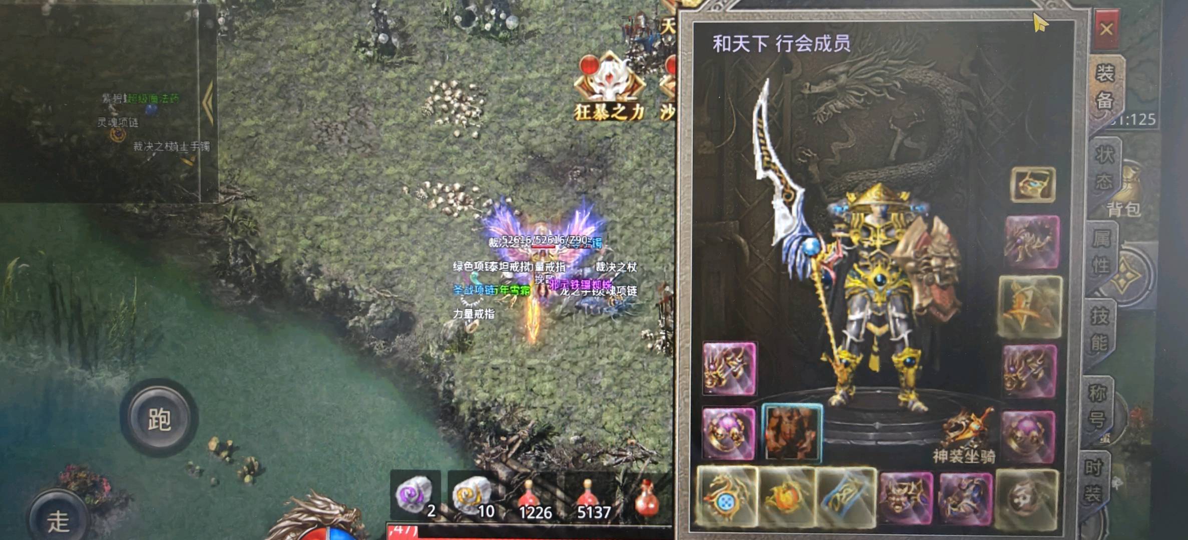 谢先生其他供需