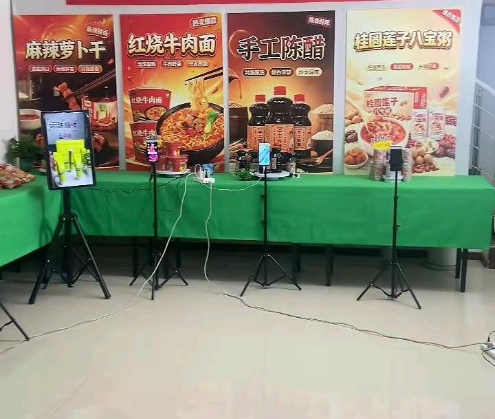 梁女士找合伙人居家线上AI带货 经验不限，小场景搭建，时间灵活不露脸，不读稿