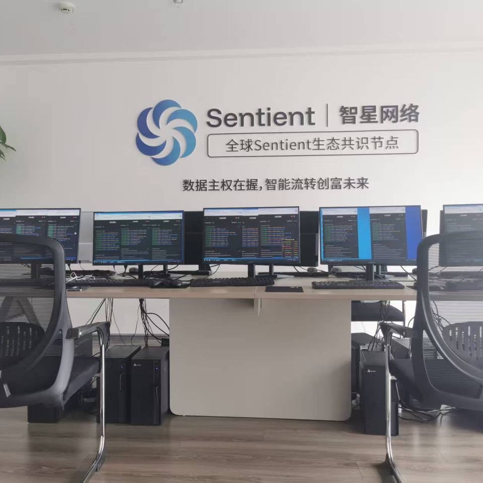 高成
