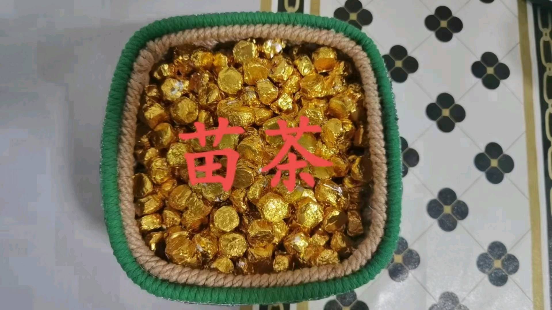 刘先生品牌货源