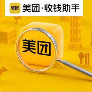 u客直谈实名认证巩强强