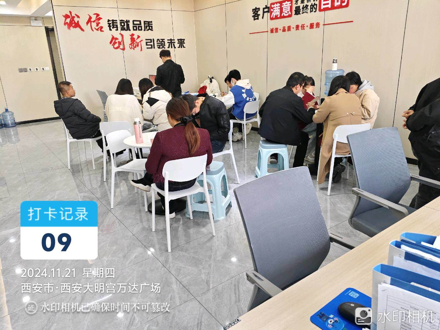 赵先生找合伙人