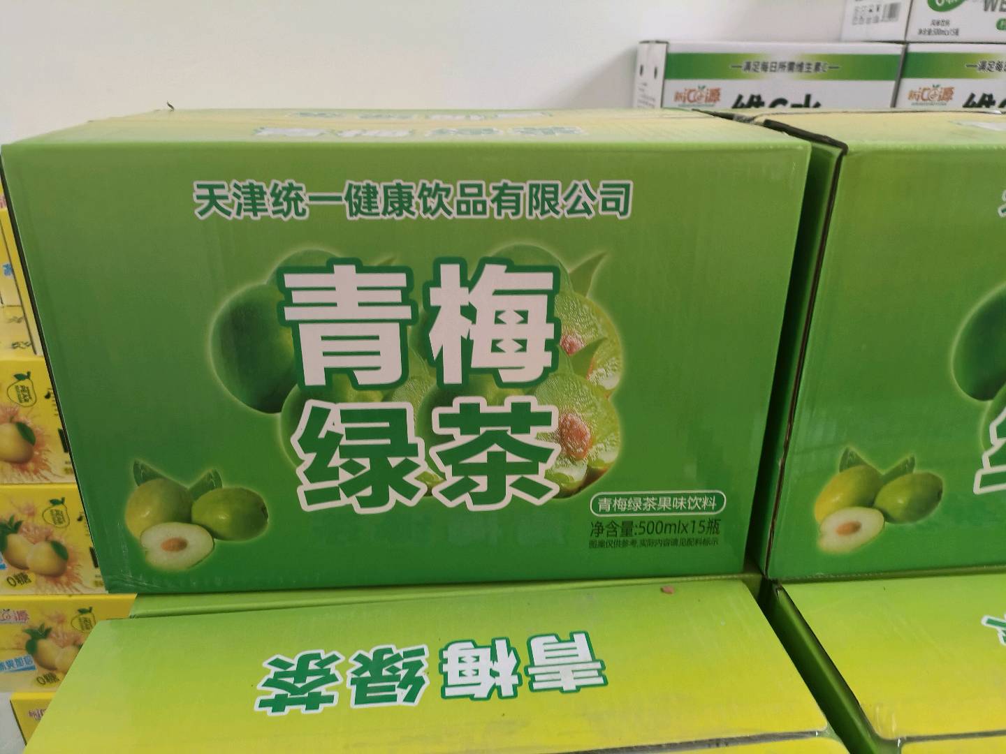 柴先生品牌货源统一饮料厂家直销
