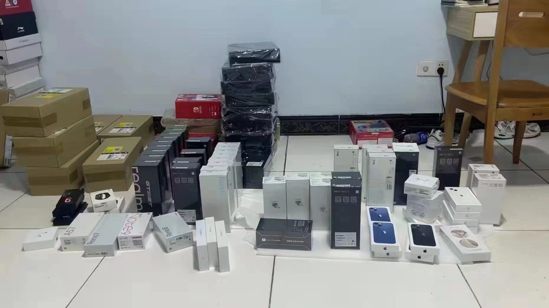 胡先生其他供需