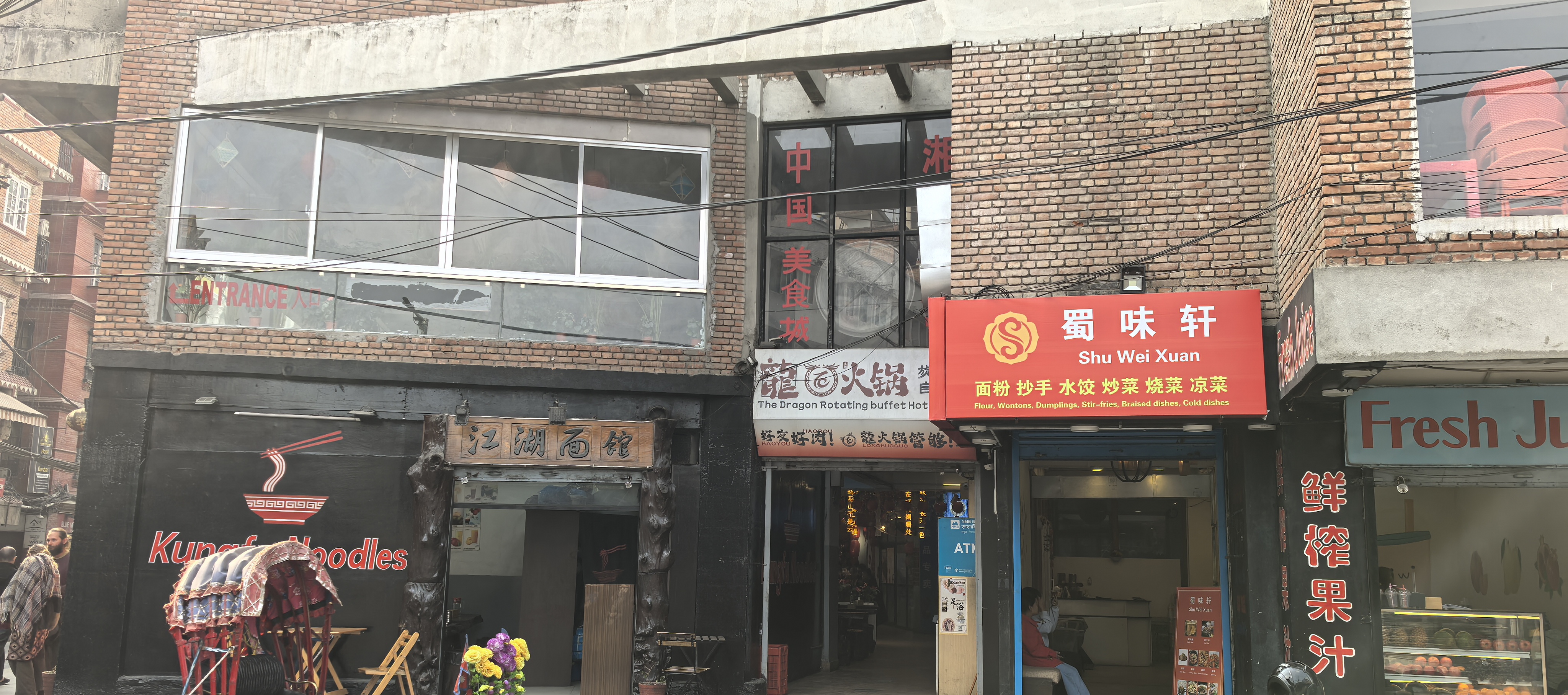 杨再武其他供需