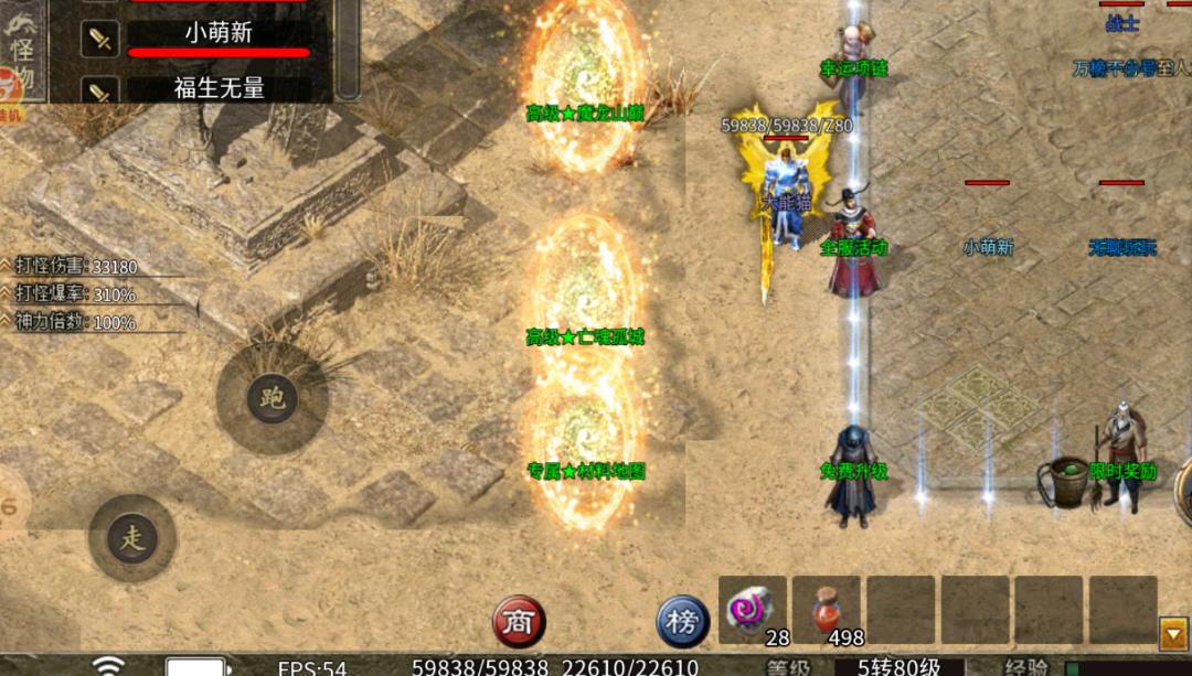 张熳秋其他供需提供游戏平台，打的材料卖给我