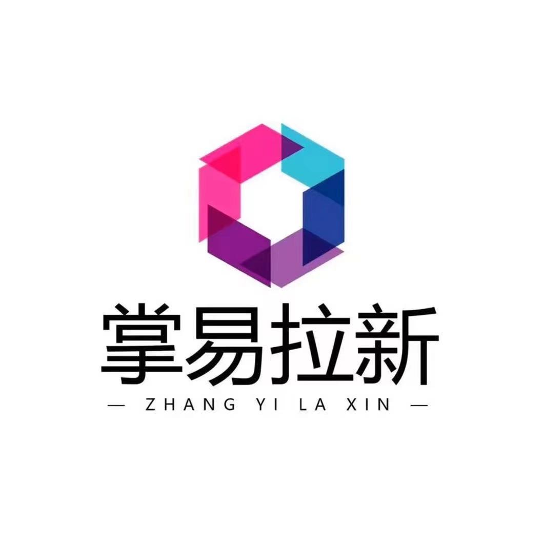 孙铭淏找合伙人