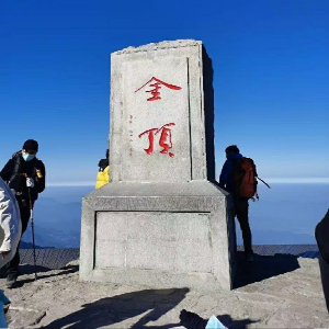李先生