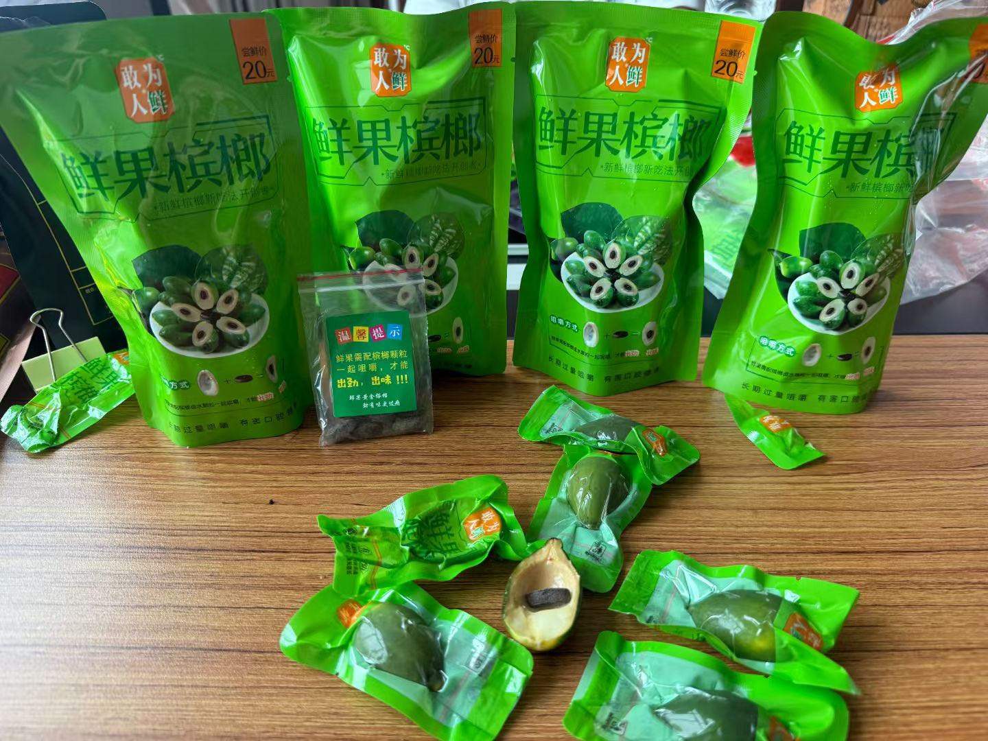 刘骐嘉品牌货源敢为人鲜新品问世