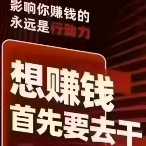 李海利