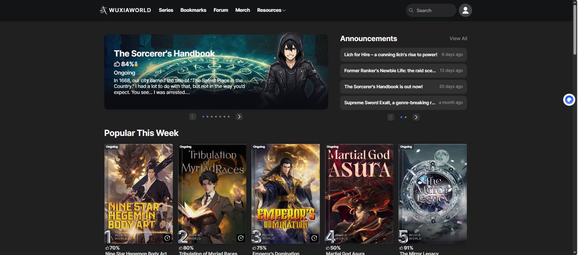 徐女士其他供需