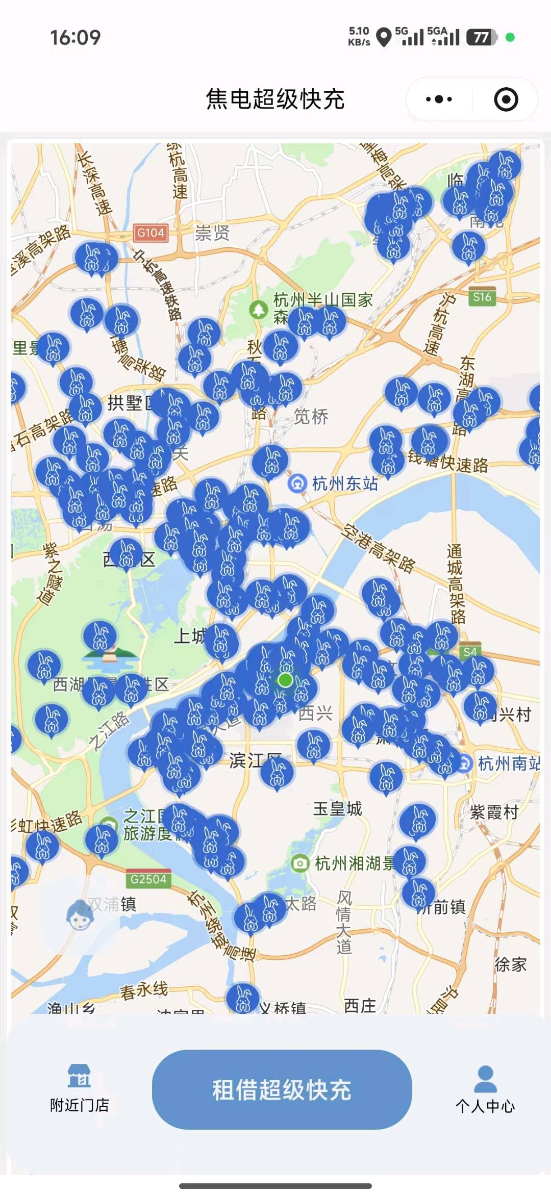 周女士焦电共享充电全新2.0模式，万亿市场等你来参与