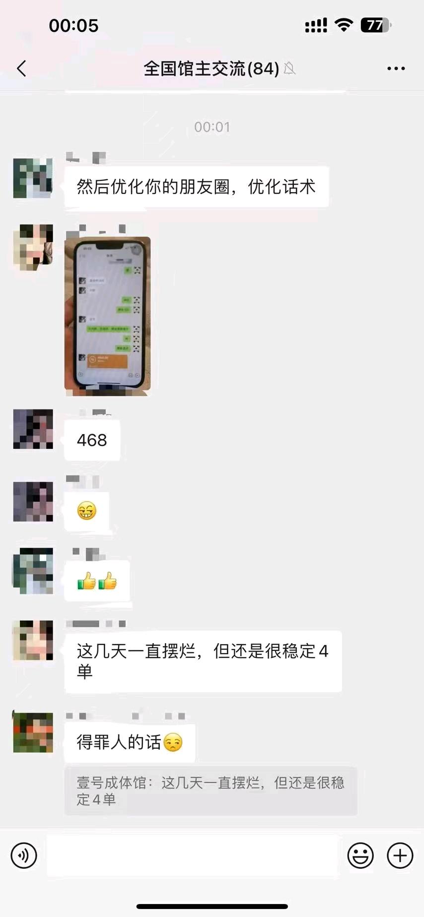 李小晴品牌货源提供货源，成人手办项目，1:1还原真人