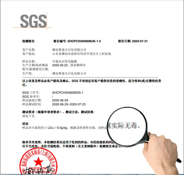 王先生品牌货源提供除甲醛货源产品,我们是做室内环保除甲醛的