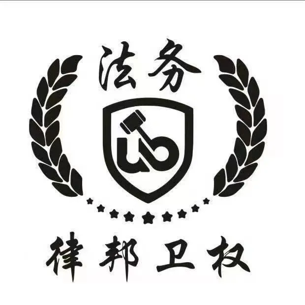 张先生法务公司退保维权项目,免费可做,轻松好上手