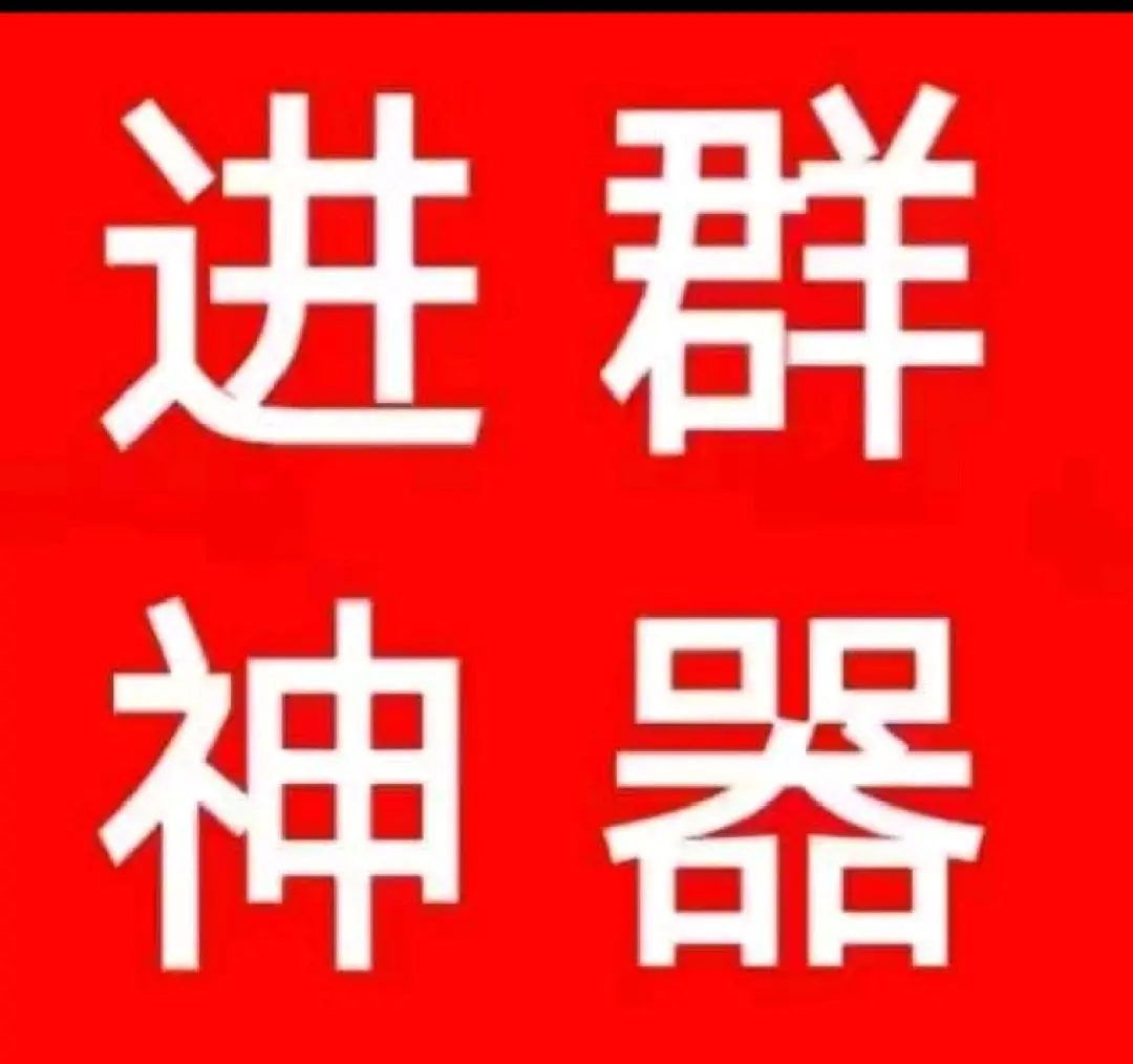 杨进旭