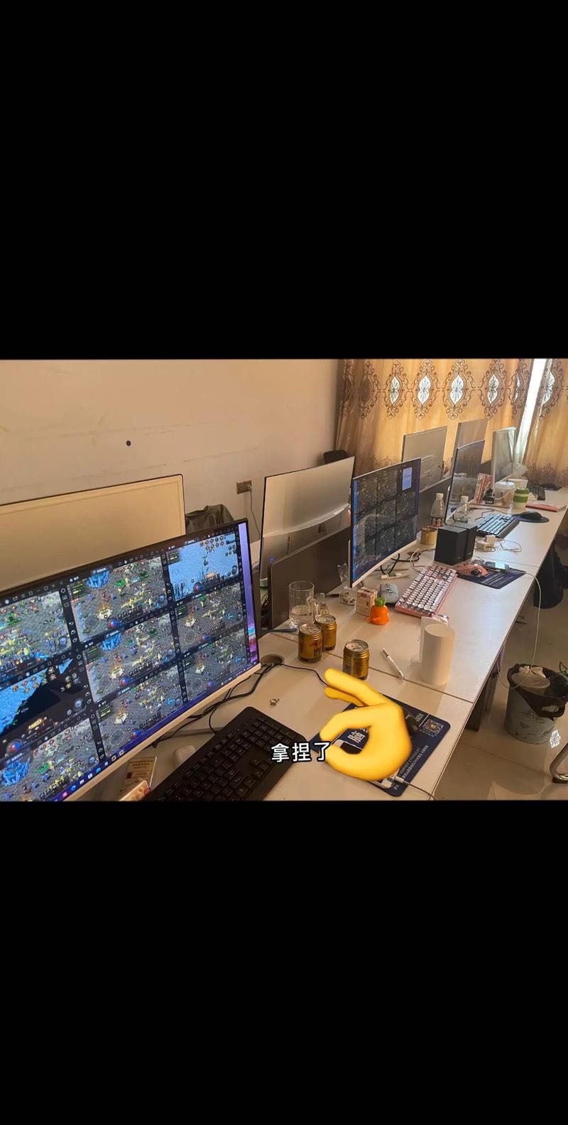 叶先生团队特招游戏打金人不掉装备，接受分成模式的来你9我1，我出技术实现双赢