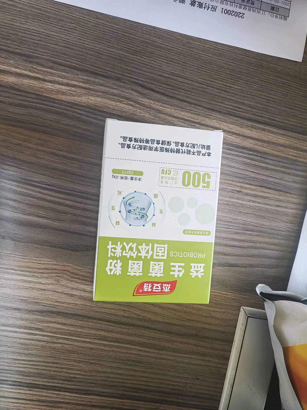 徐志鹏工厂提供一手货源