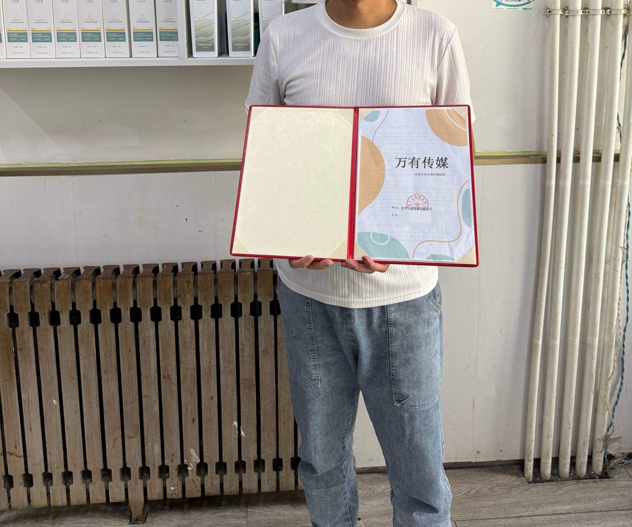 孙晨阳找合伙人