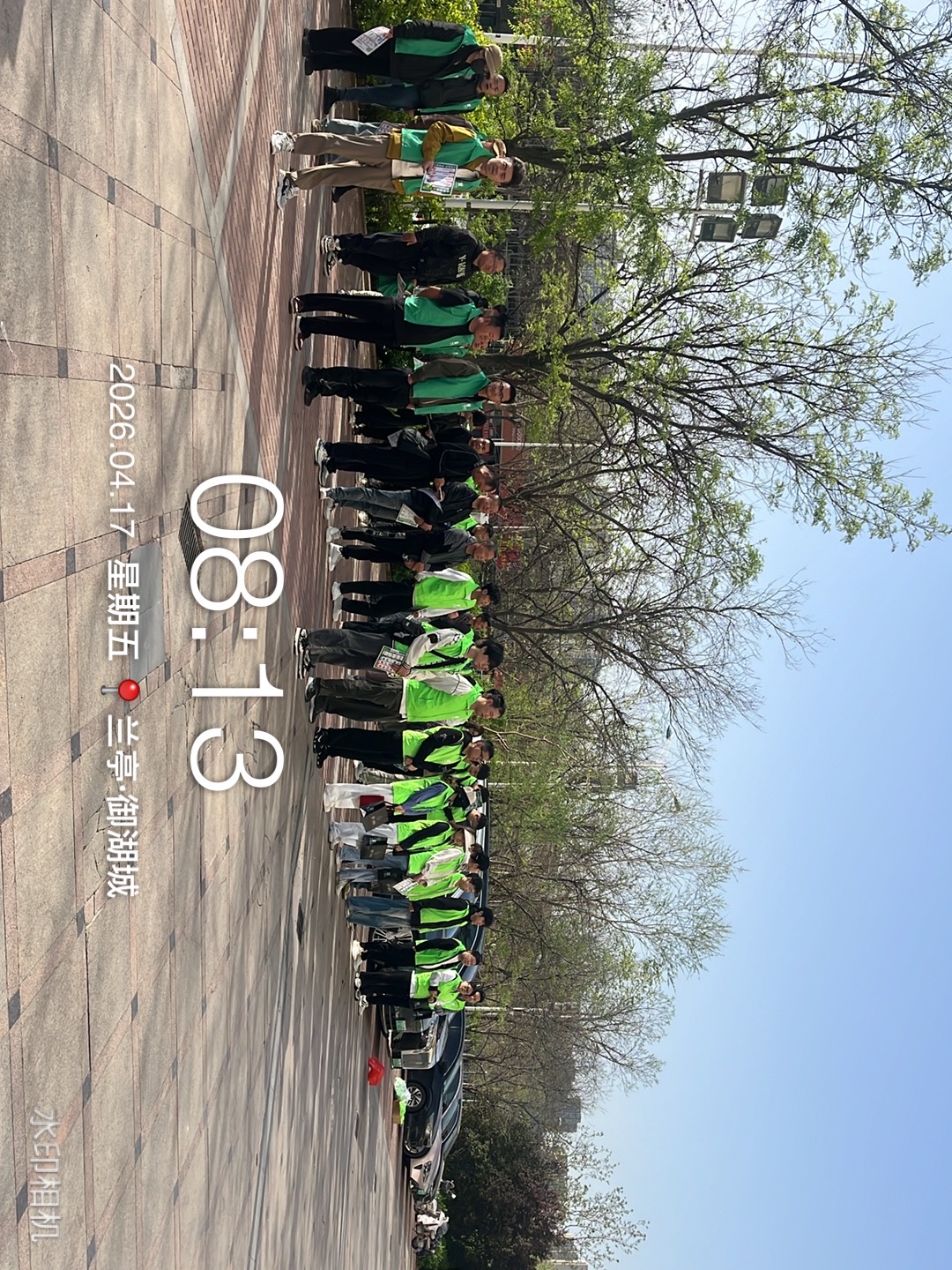 李万君地推项目