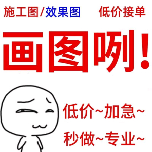 王女士