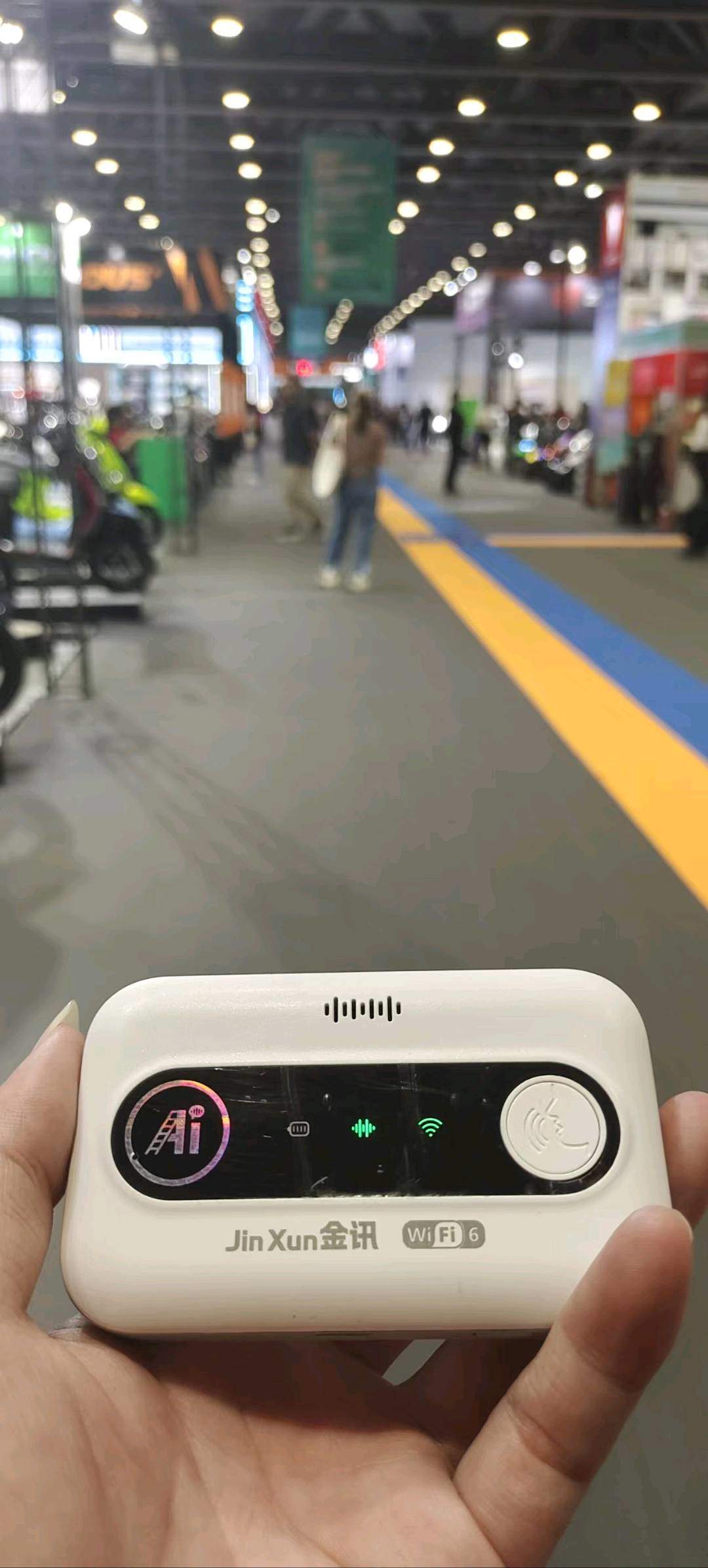 蒙佳力金讯Ai智能随身WiFi