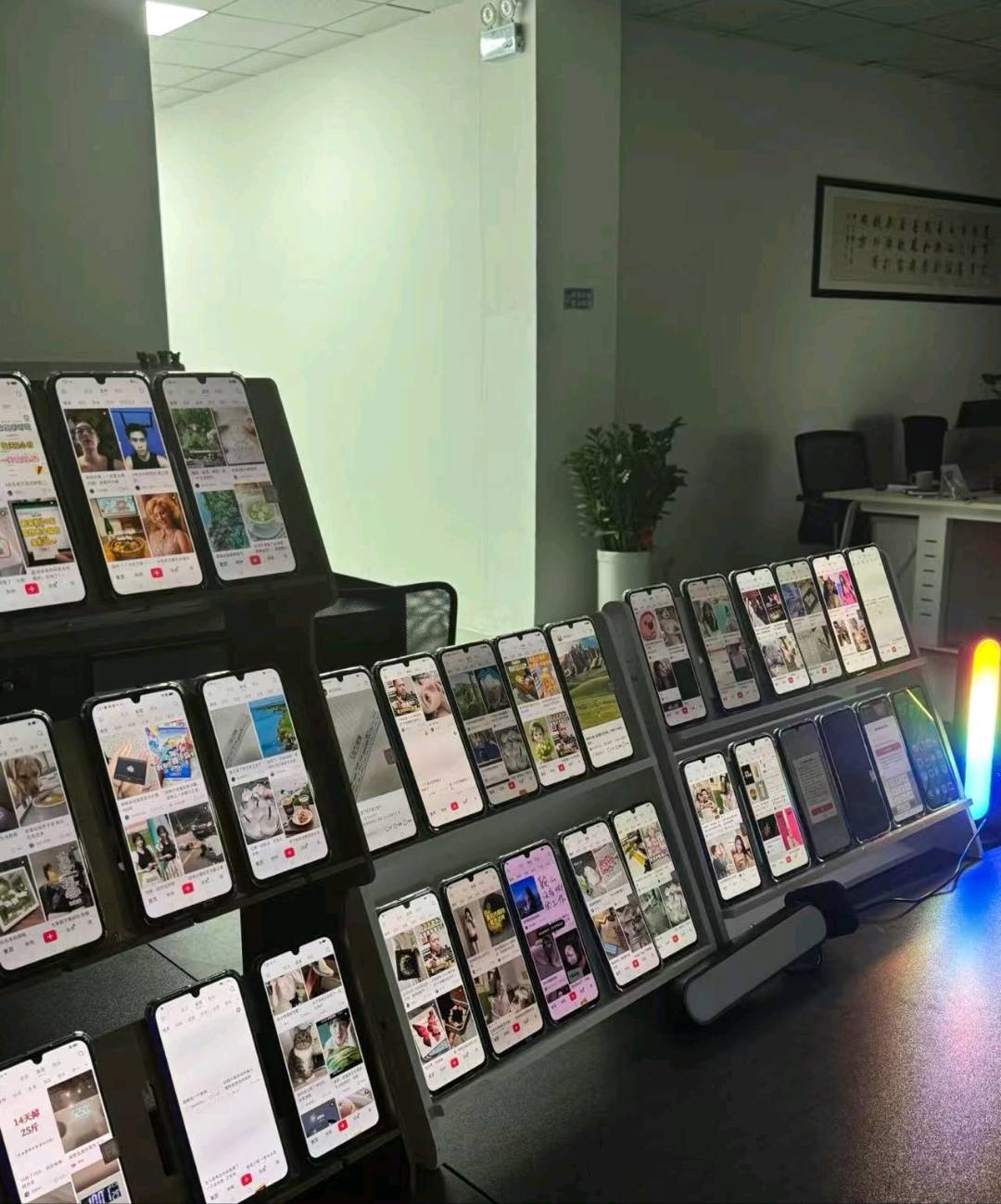 陆勇霖其他供需看短剧任务，单账号保底2米每天，号多可扩大